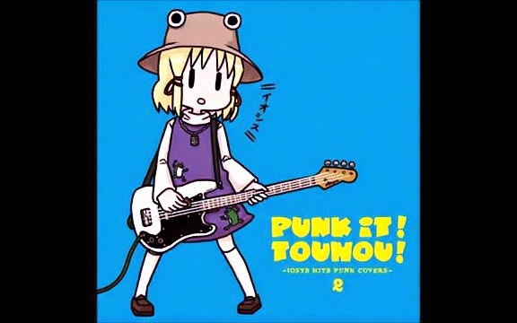 [图]断罪ヤマザナドゥ! (Punk version)