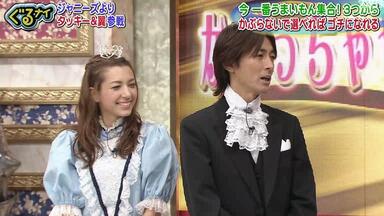 今井翼】翼旅TSUBASA IMAI 1ST TOUR 23 TO 24 Disc 1 SOLO 演唱会_哔哩