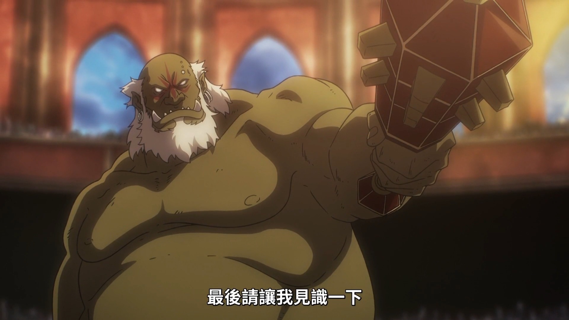 overload第四季4-9