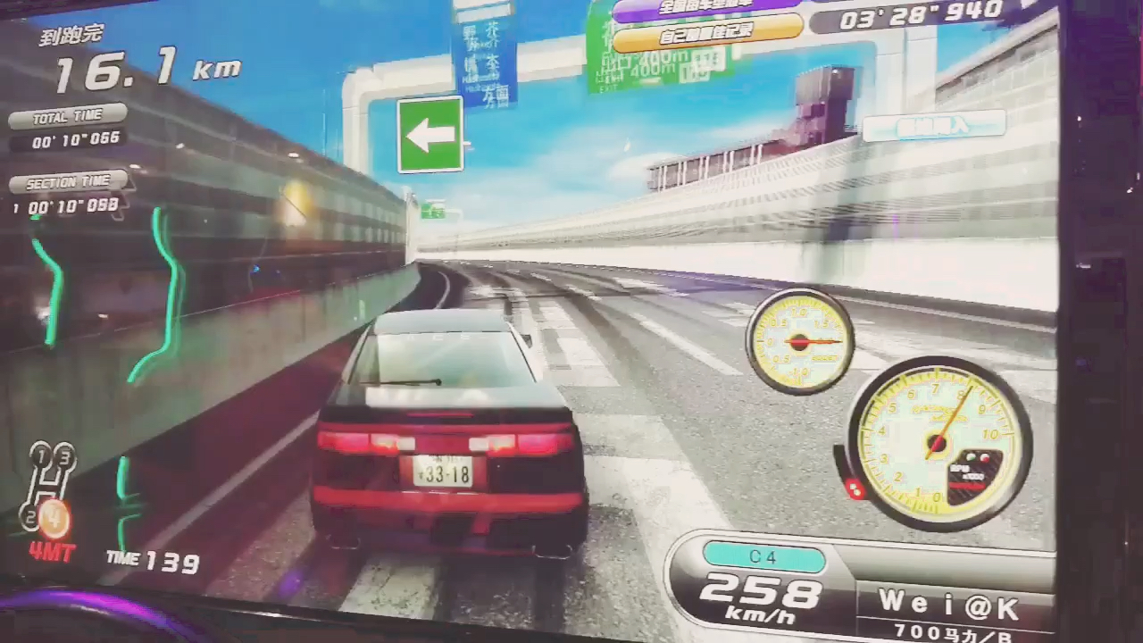 湾岸5dxsolus大佬代走svx福冈ta