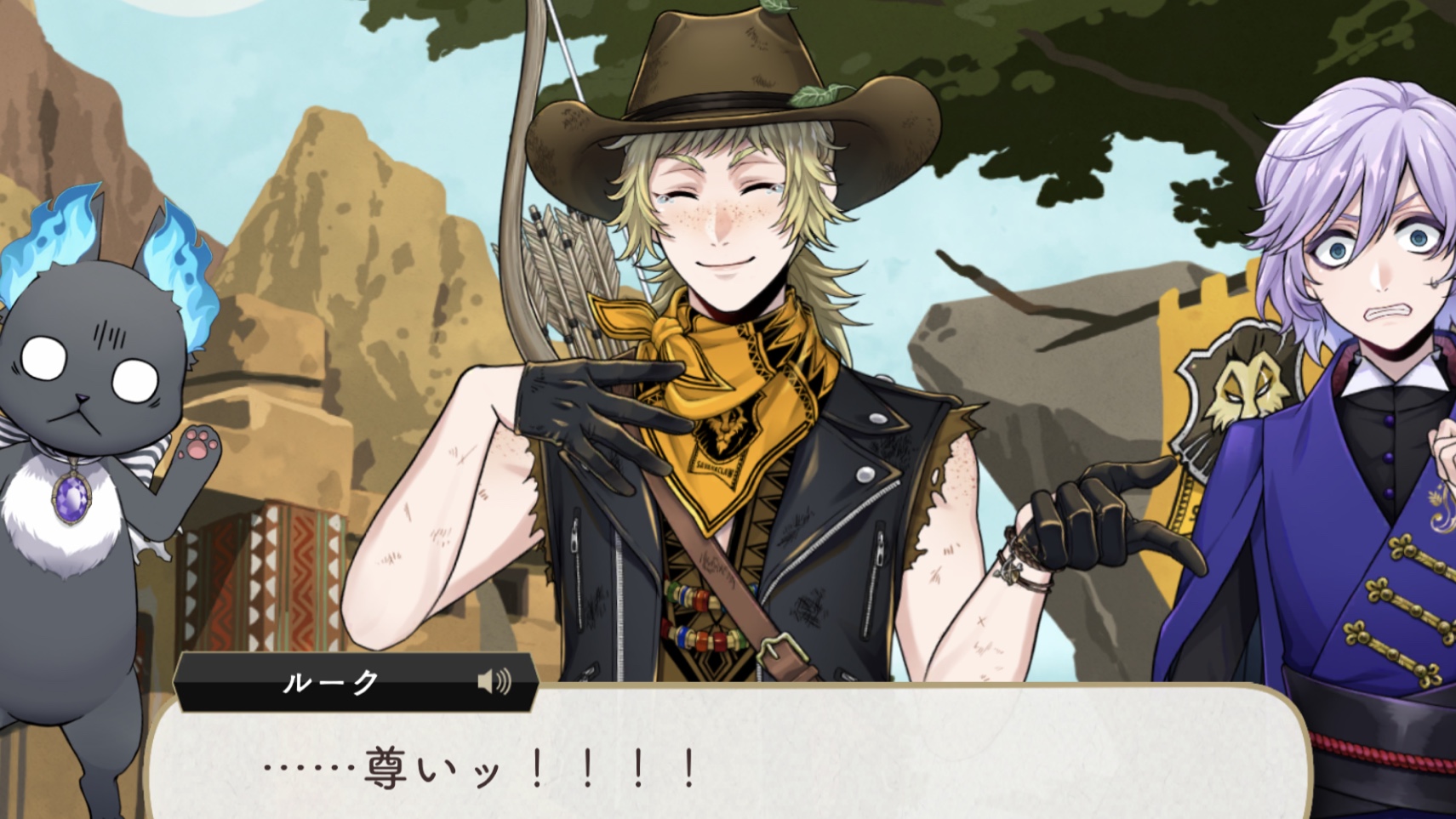 【扭曲仙境】狮寮rook登场!vil竟然去了皇家剑?