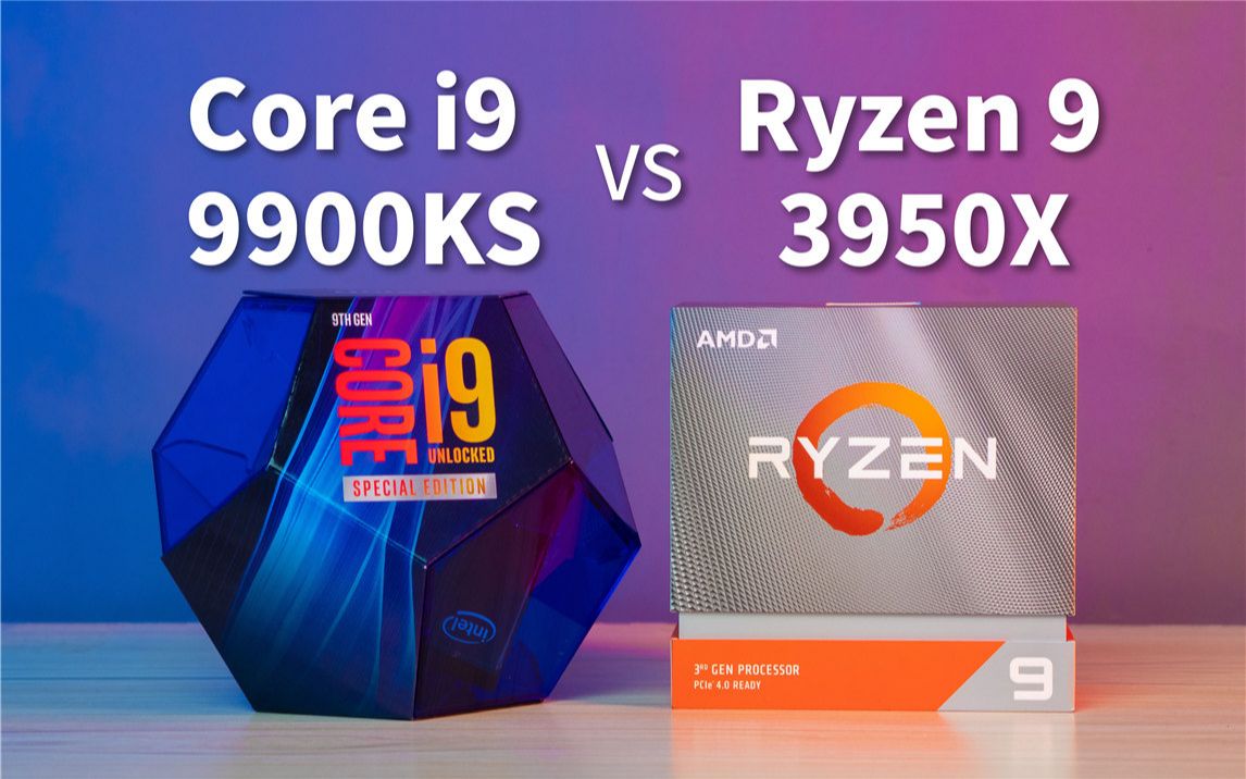 旗舰对旗舰:R9 3950X全方位PK i99900KS,没想到差距这么大哔哩哔哩bilibili