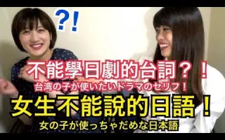 秋本江里奈 搜索结果 哔哩哔哩弹幕视频网 つロ乾杯 Bilibili