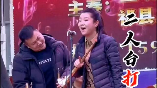 [图]张桐旭东合作一曲打金钱