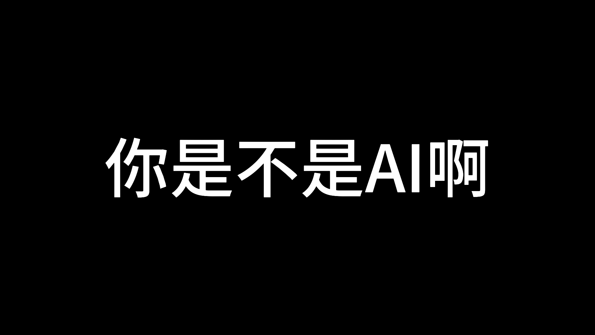 2024上海大奖赛投诉久事体育通话记录哔哩哔哩bilibili