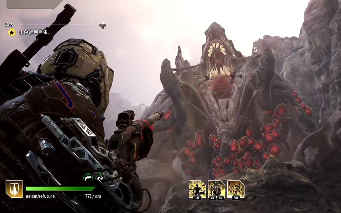 主线已通先驱者outriders全剧情流程xsx版