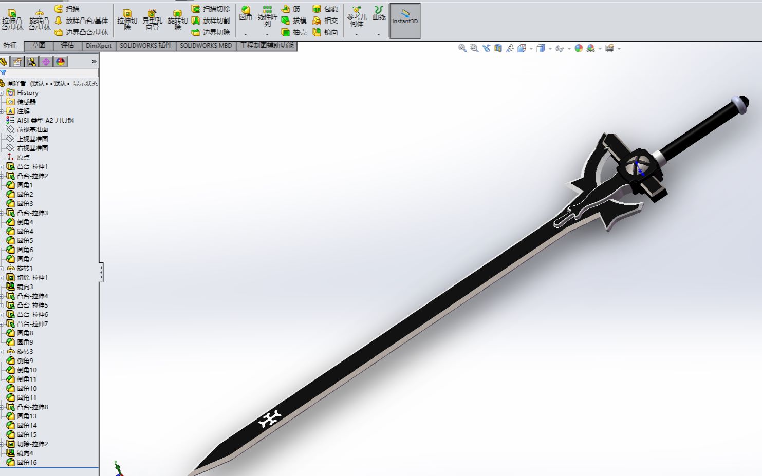 阐释者制作慢放版