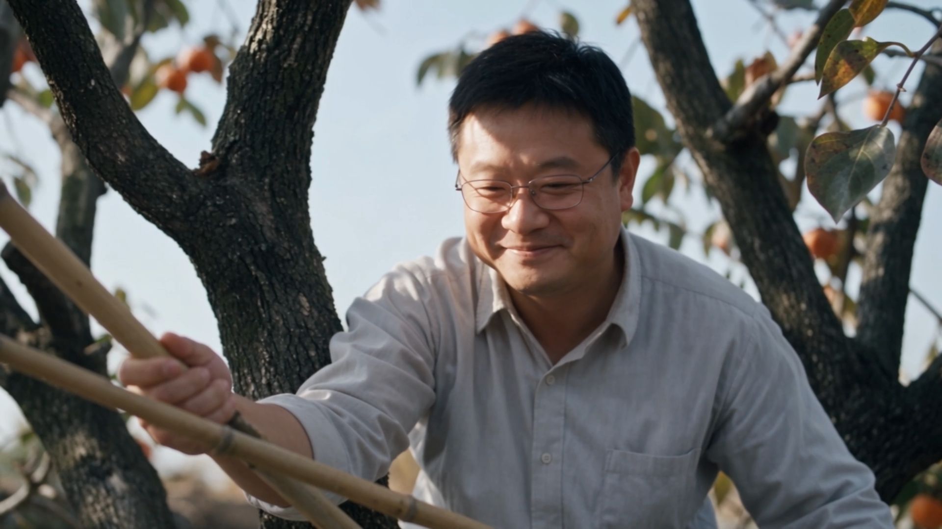 《白云无尽时》第四集