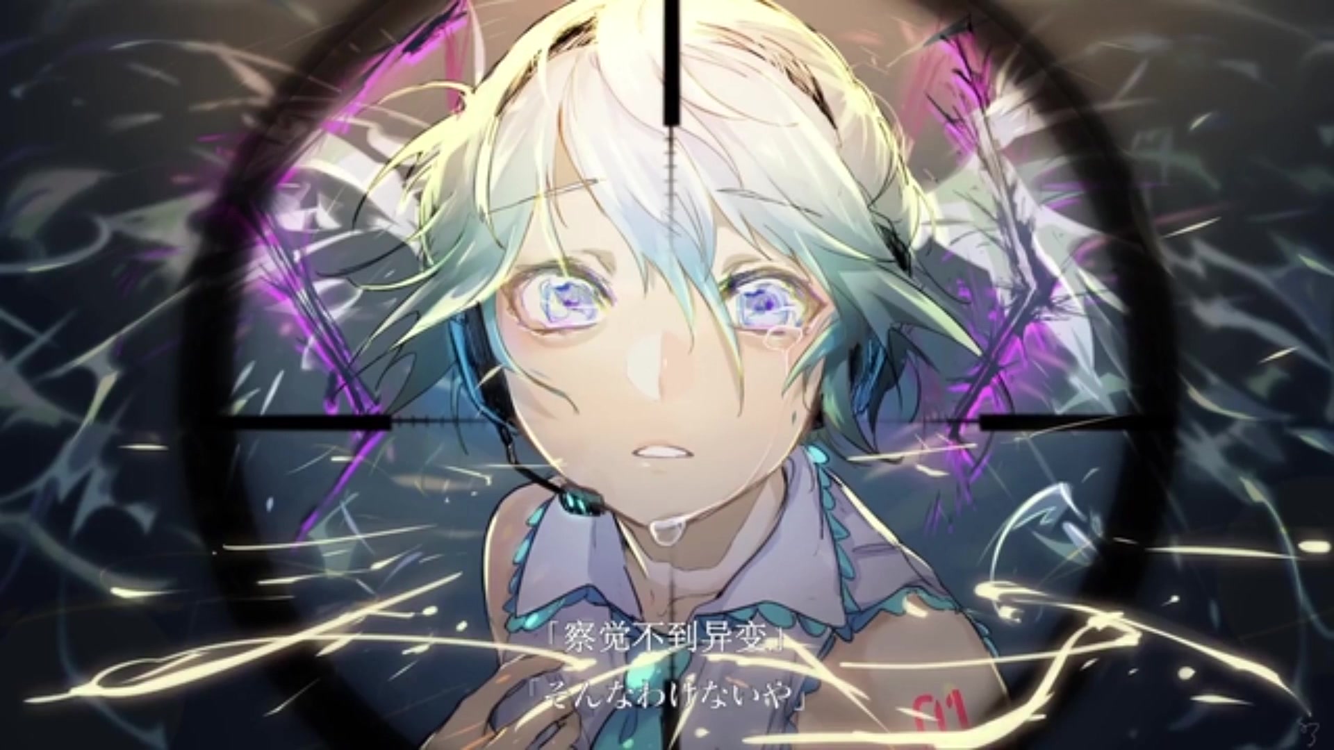 【言和】火花【中文填词】【full.ver】