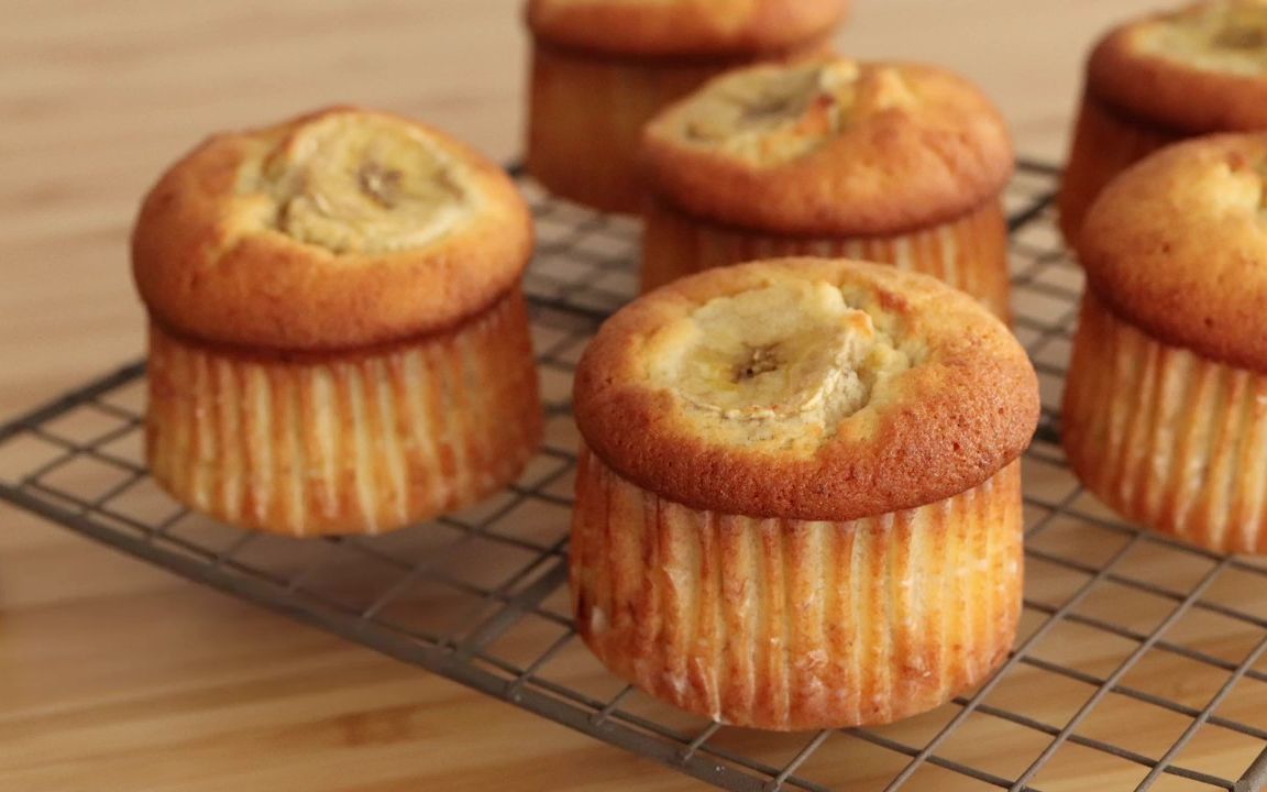 活动  【中字】香蕉 玛芬蛋糕