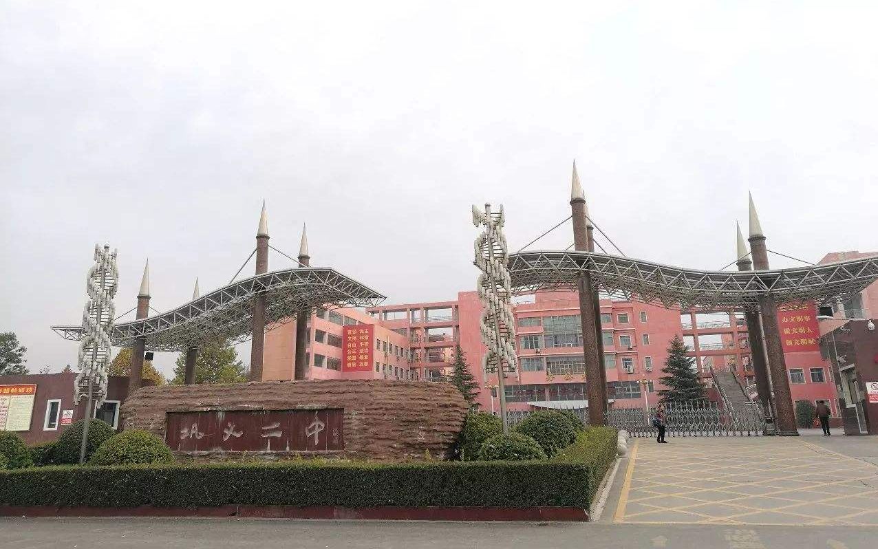 那年,我高考结束._哔哩哔哩 (゜-゜)つロ 干杯~-bilibili