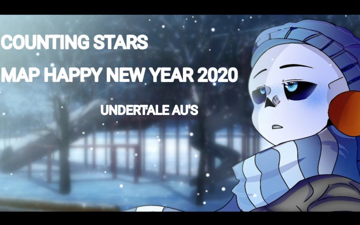 多人合作动画多sans向数星星mapcomplete新年快乐2020