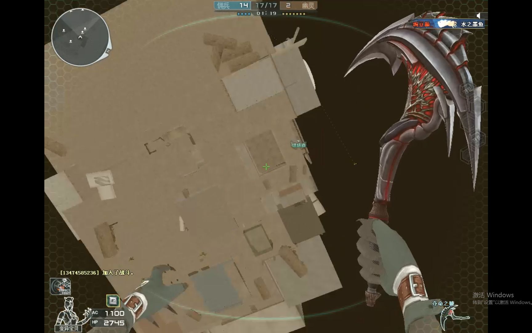 打卡10cf地图工坊夜闯寡妇村出地图bug下