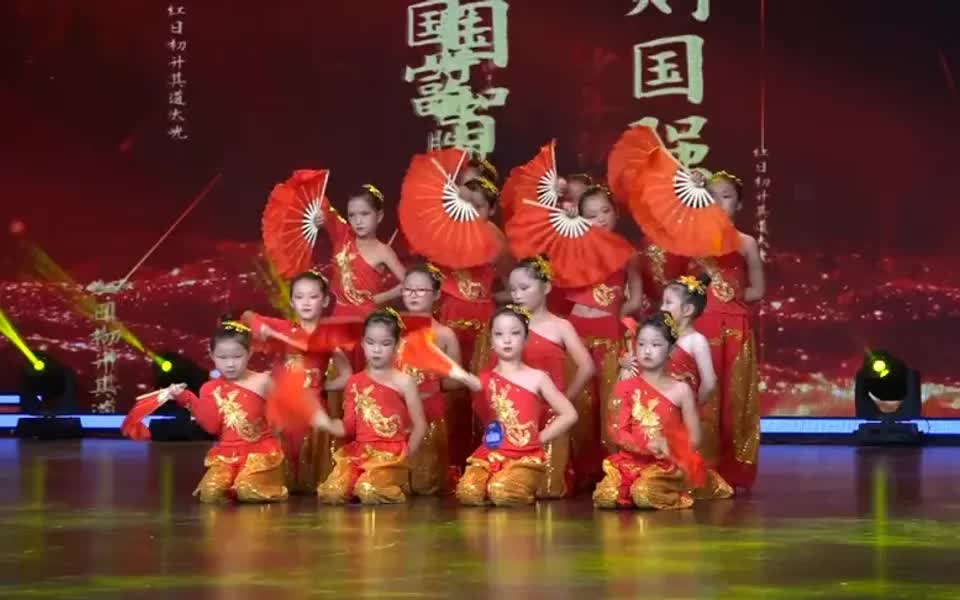 元旦儿童喜庆扇子舞《少年志》中小学生中国风舞蹈