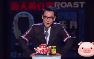 Download Video: 一个13亿净身出户，一个欠银行6亿，罗永浩李国庆的段子笑飞了