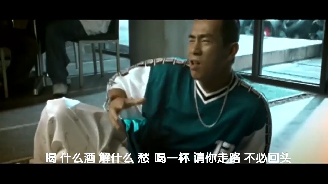 每日一歌之算你狠(20240804)