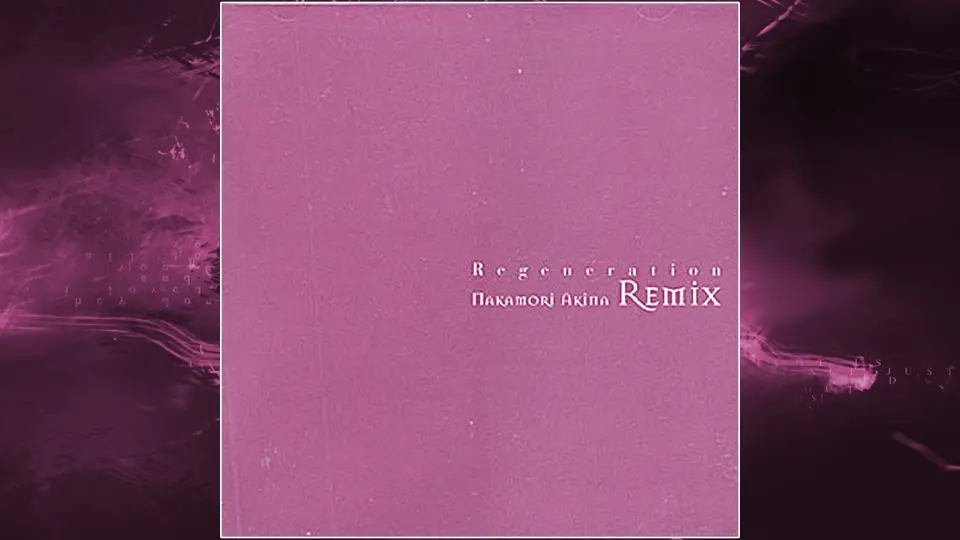 中森明菜『Regeneration ~Nakamori Akina Remix~』全曲集_哔哩哔哩_ 