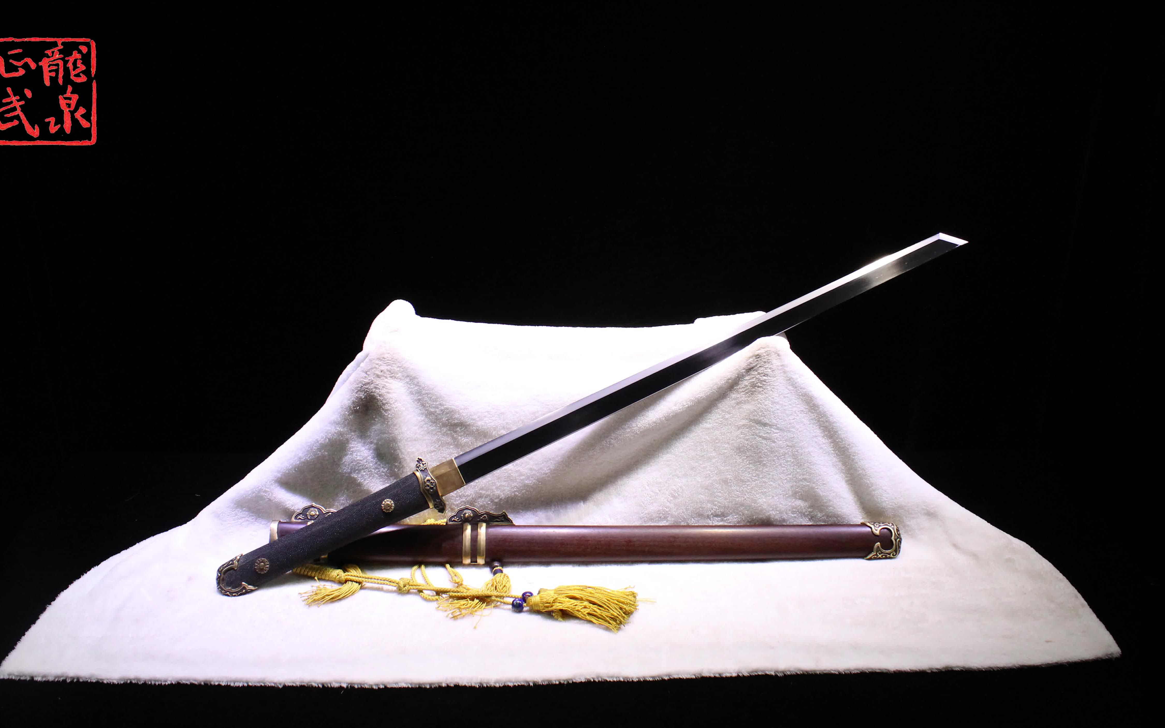 龙泉铸剑师周正武龙泉剑包钢敷土烧刃标准装切刃造短唐刀186
