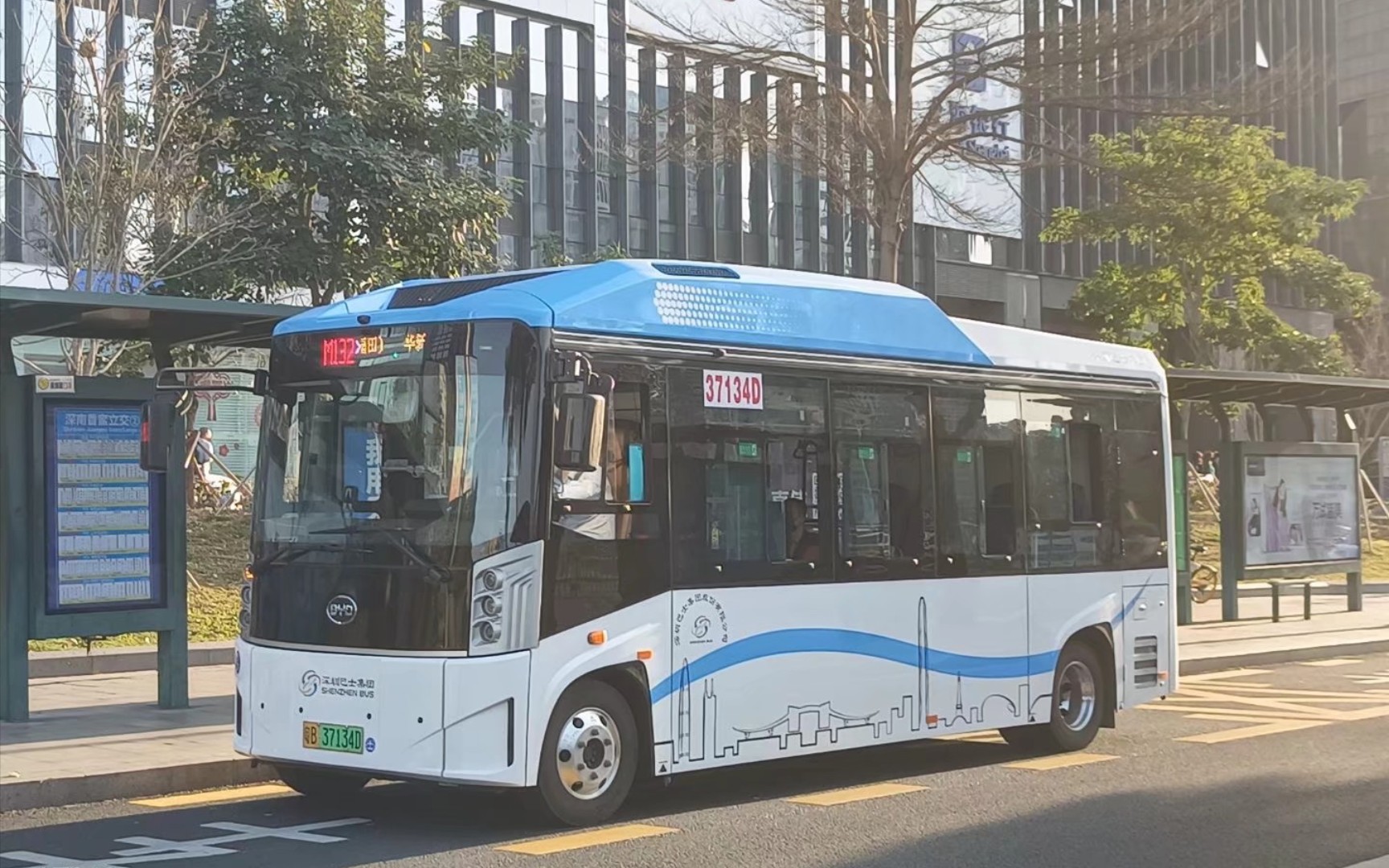 库存深圳巴士集团m132路公交车byd6700b2ev1运行实录