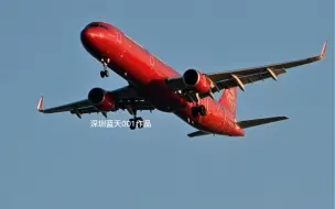 Download Video: 吉祥航空A321“百年吉祥”全红彩绘机A321飞过来了。