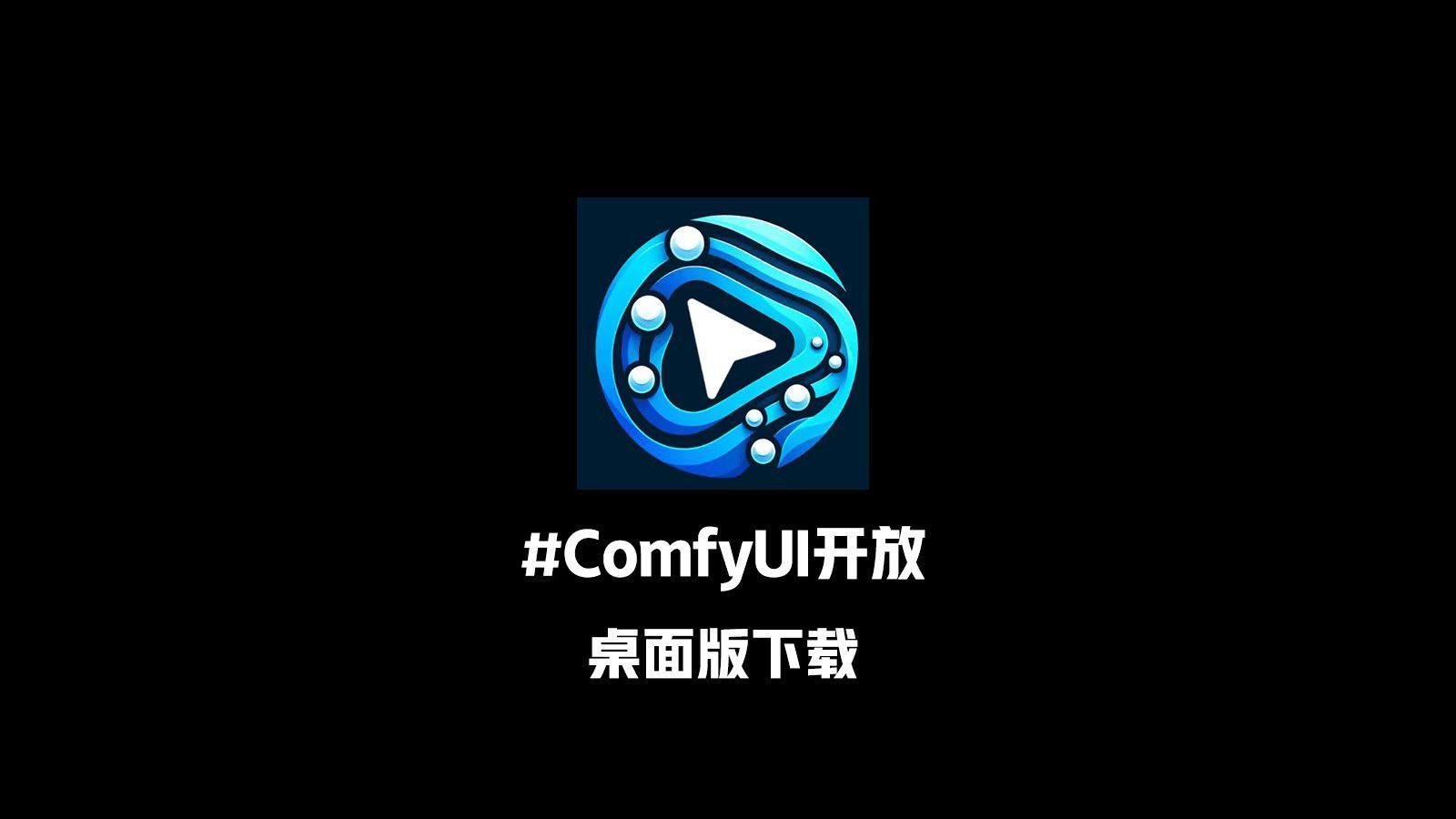 wep.qq.com的简单介绍