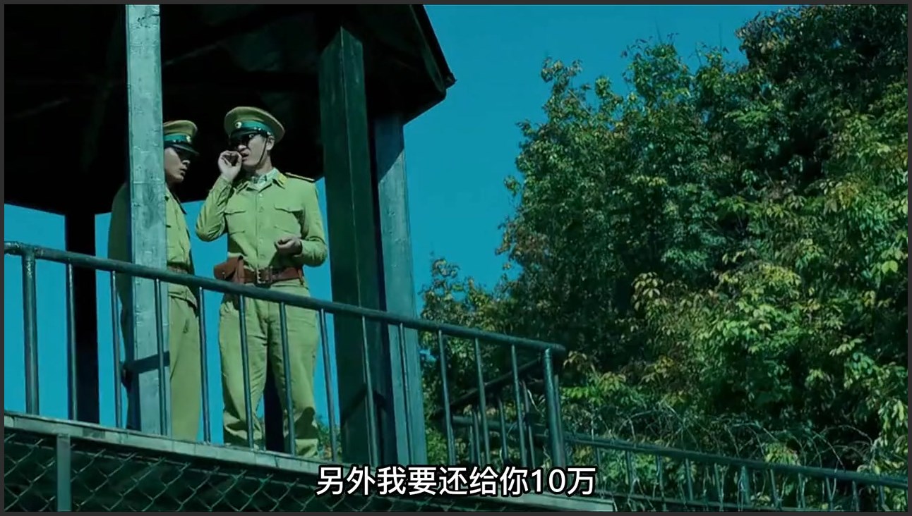 卧底不好干啊#活着再见 #原创剪辑 #追剧 #下集更精彩 #好剧推荐