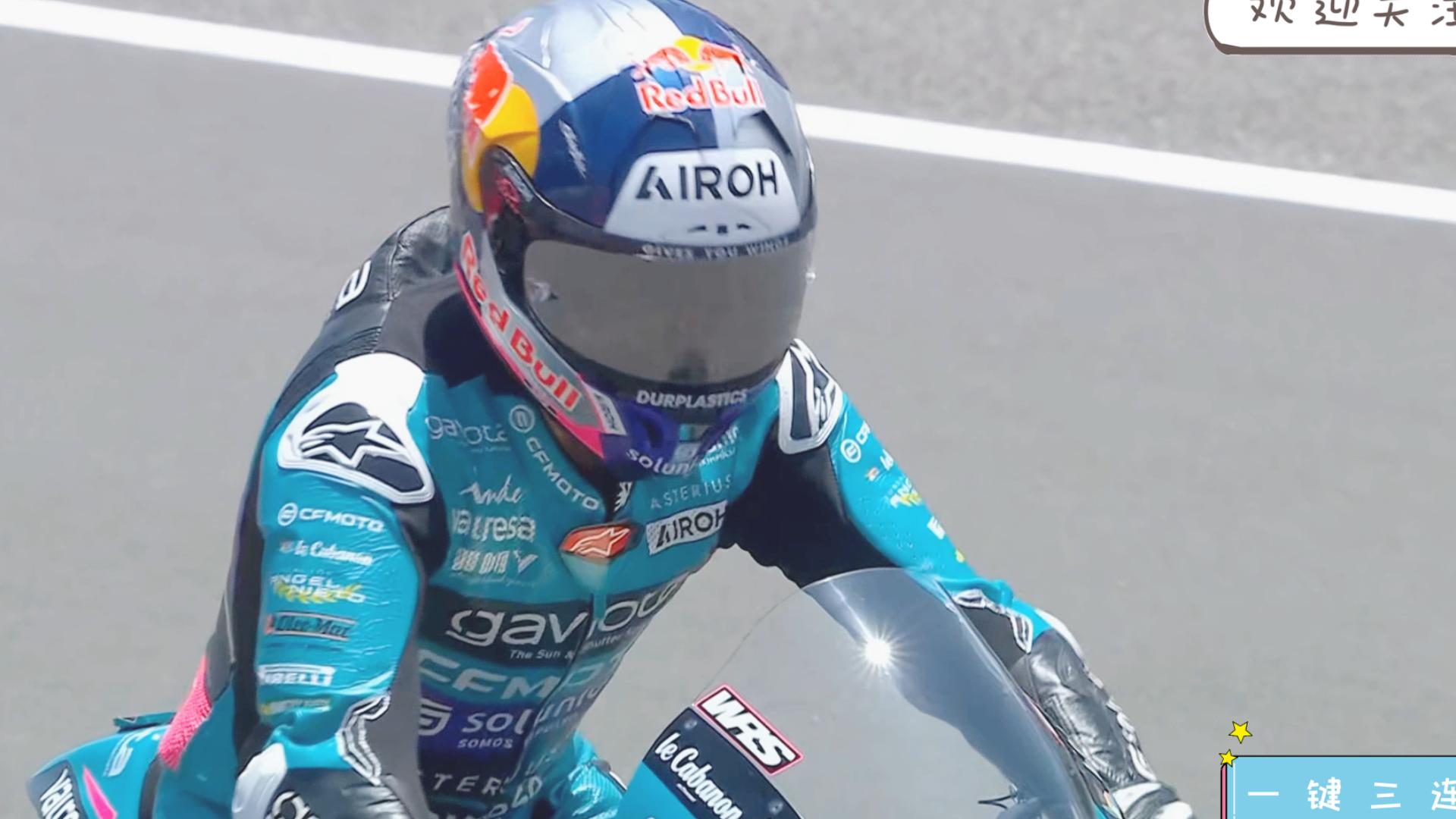 【4K】Moto 3 印度尼西亚 Race 正赛 2024贝塔米纳曼达利卡赛道 2024世界摩托车大奖赛 2024世界摩托车锦标赛哔哩哔哩bilibili