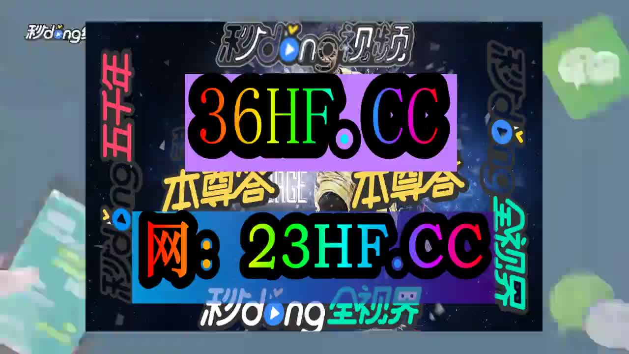 5秒必看!大发welcome购彩大厅网址