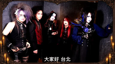 JILUKA】LIVE DVD 