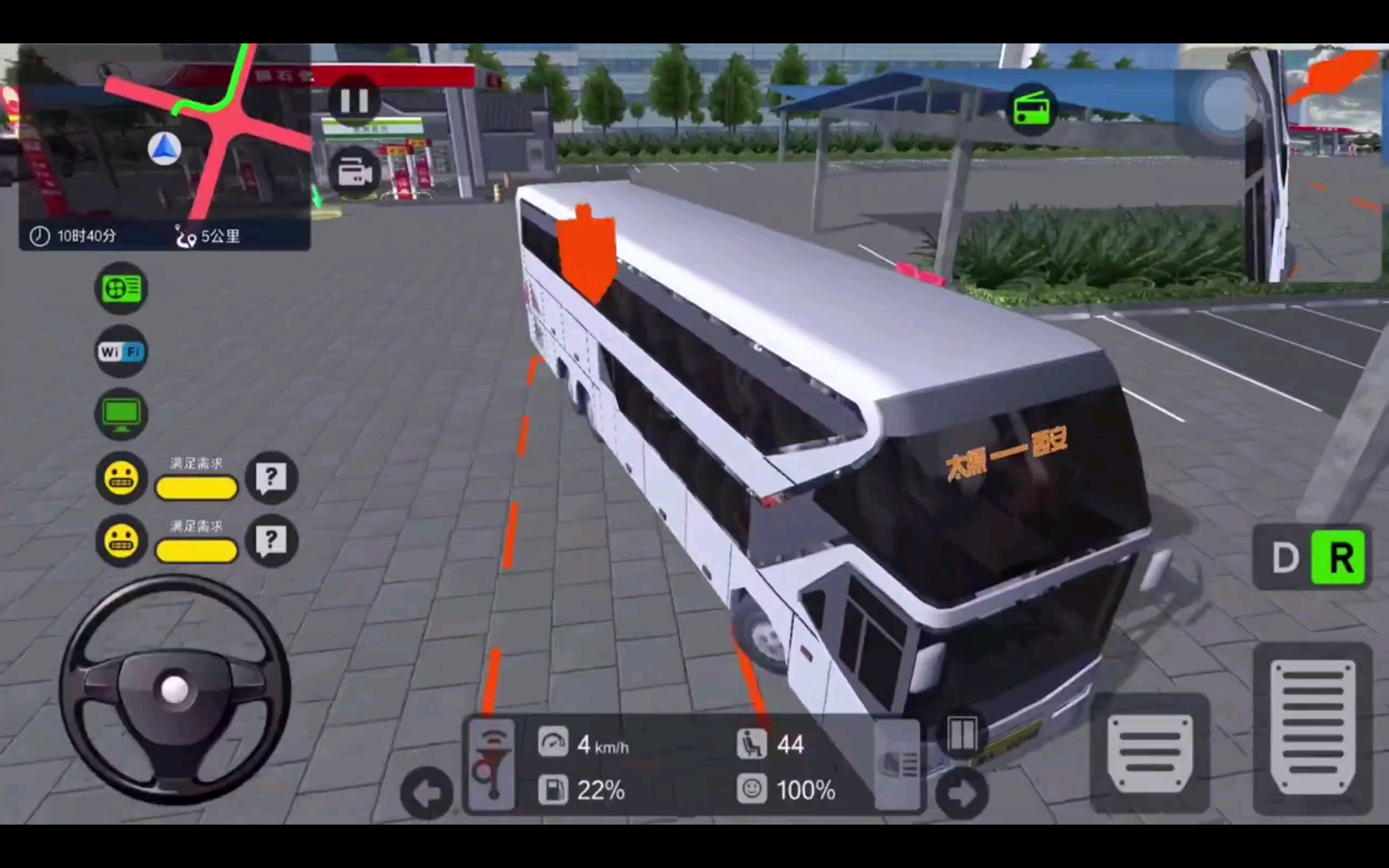 巴士之星公交车模拟器太原西安