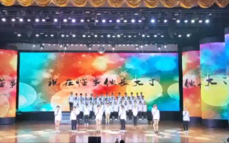 班级文明形象大赛 我们班的昂哔哩哔哩bilibili