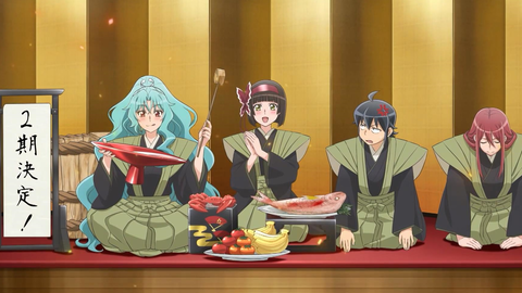 Tv动画 第二季 花江夏树 月光下的异世界之旅第二季制作决定pv Mce汉化组 哔哩哔哩