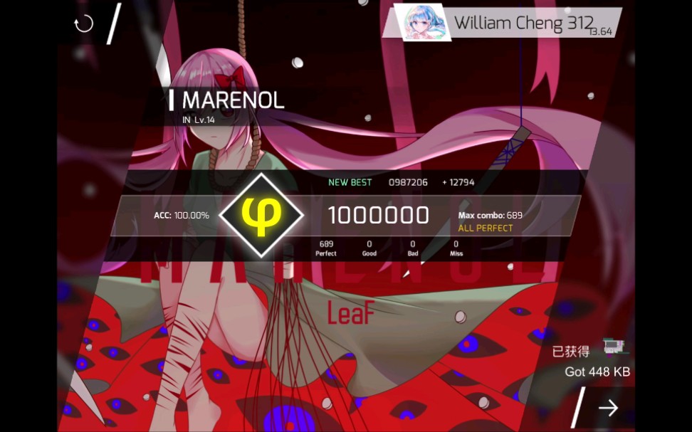 【phigros】marenol--leaf~60帧の~φ满分录屏(附难点单p练习)_in lv.