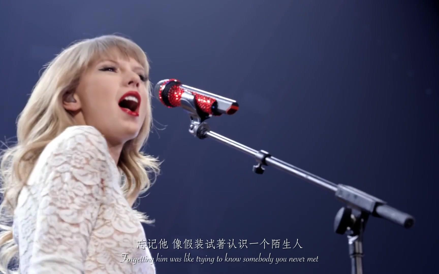 泰勒斯威夫特红swiftred中英双字圆圆圆