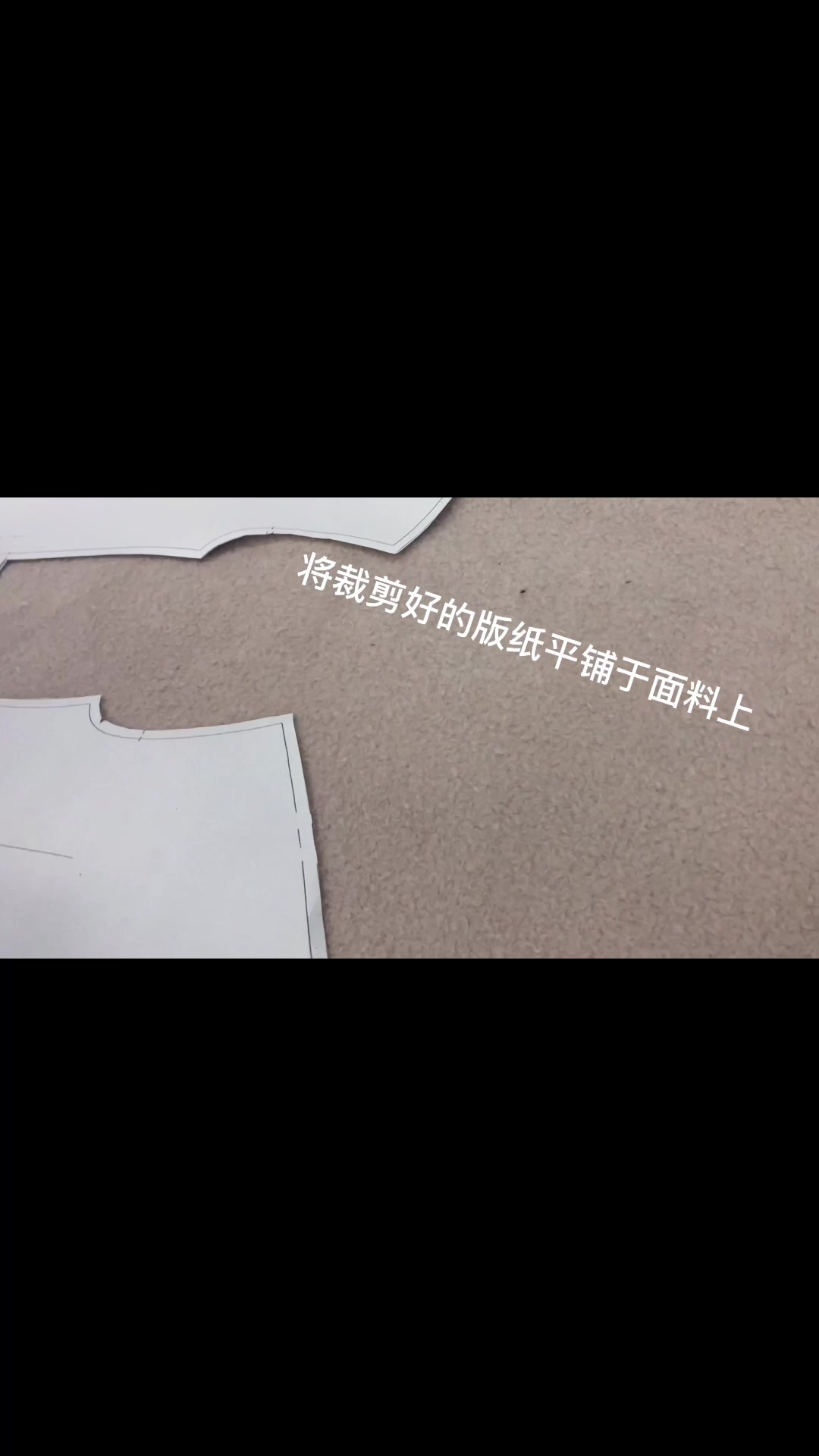 皮毛一体服装制作视频哔哩哔哩bilibili