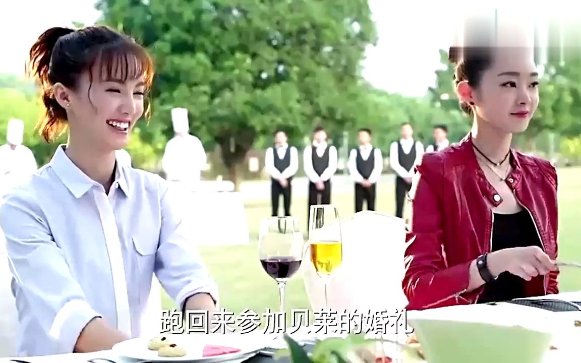 小情人:渣男同时约4个女孩结婚,怎料事情败露,被4个新娘暴打