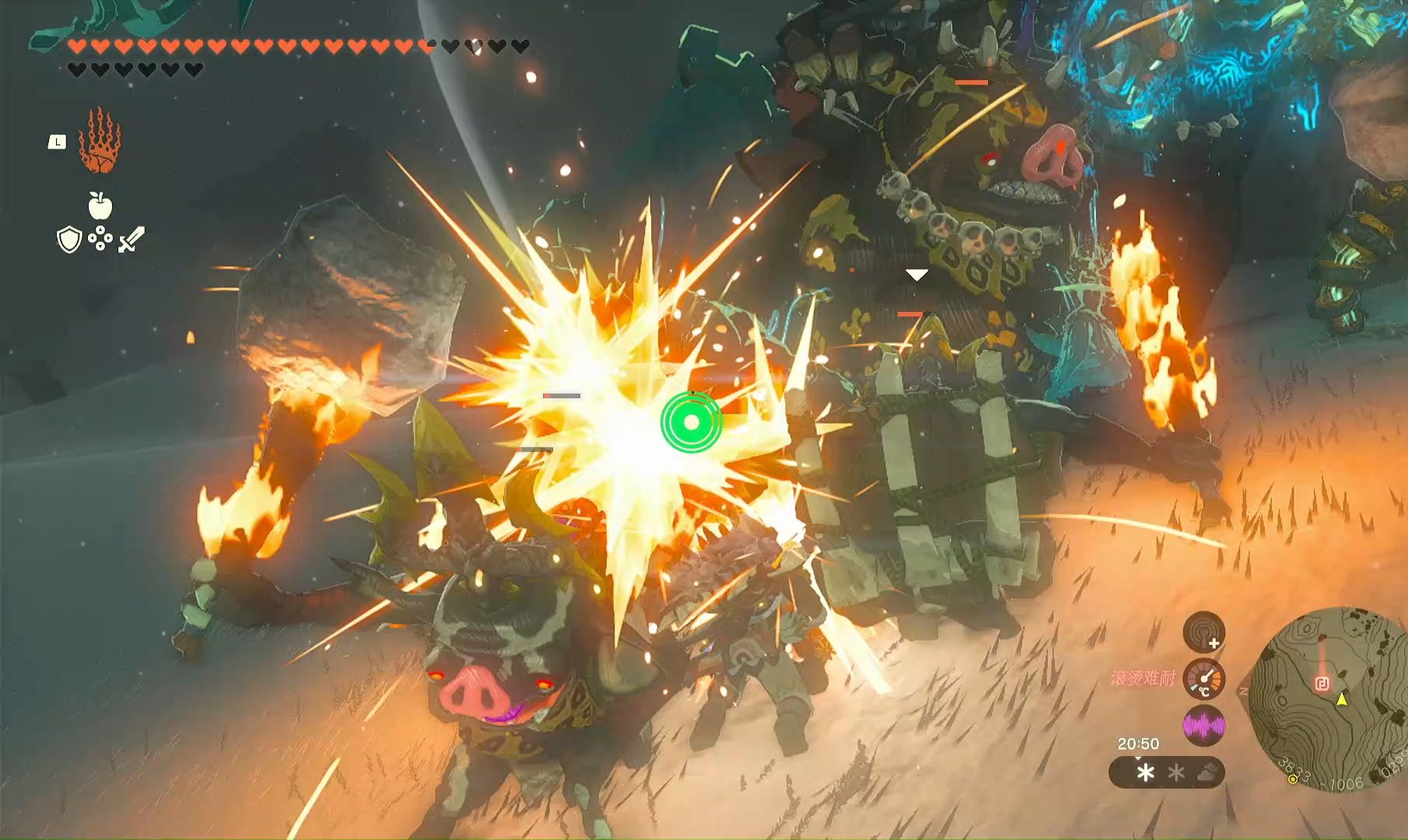 王国之泪打怪物boss(116)地上黑色首领波克布林