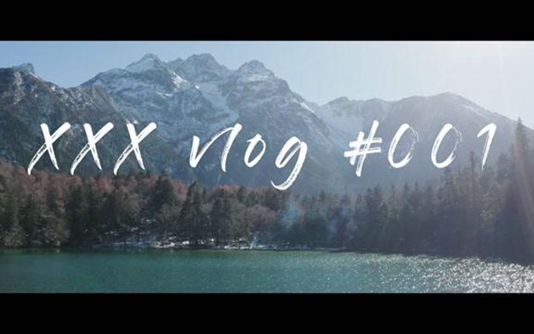 【FCPX萌新系列】如何在FCPX里制作简单的VLOG片头,祺盟网络哔哩哔哩bilibili