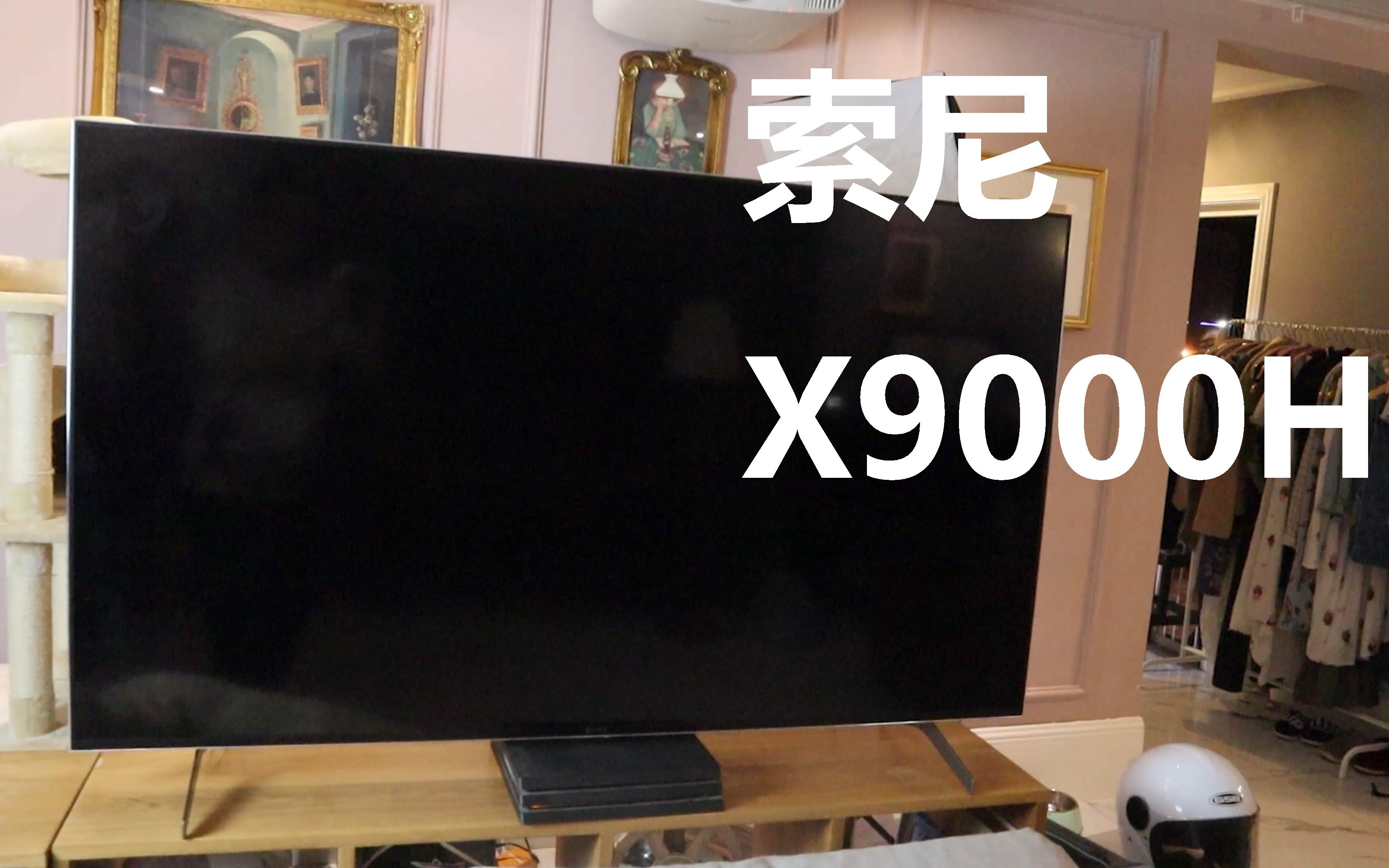 【舍长】拥有一台索尼x9000h游戏电视是什么体验
