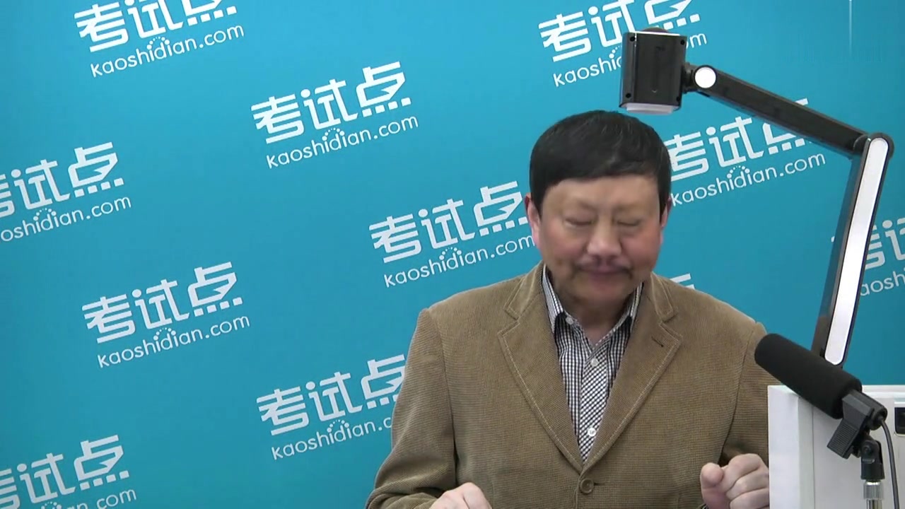 王力古代汉语考研 也有20考研黄伯荣现代汉语 语言学纲要叶蜚声