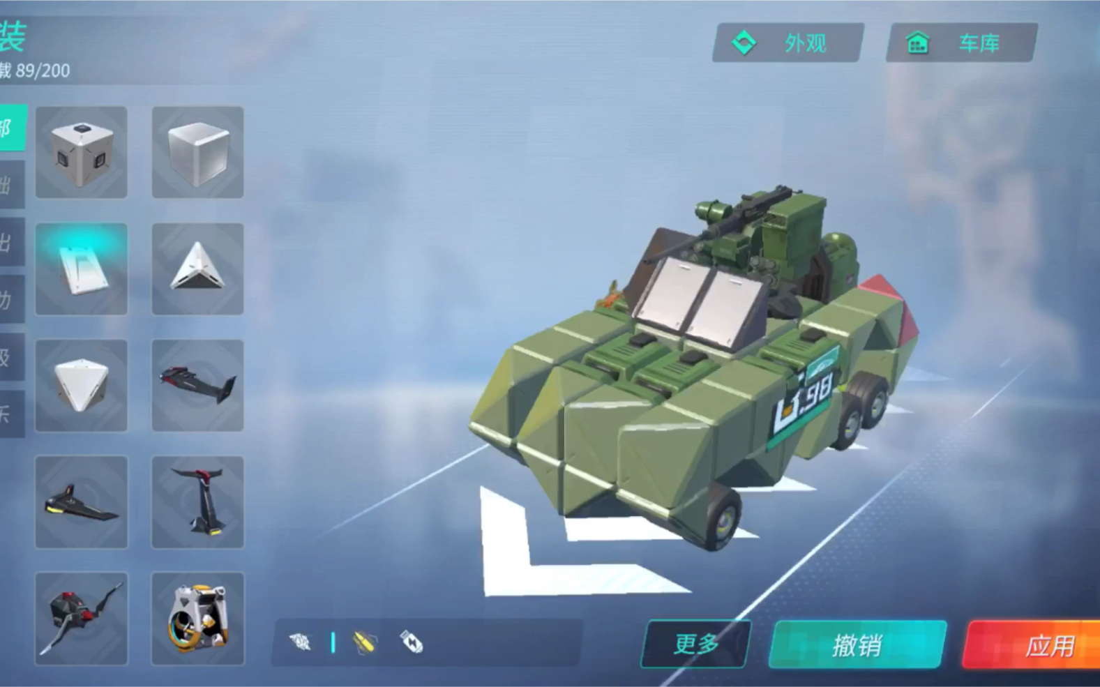 「重装上阵」原创100负载以内机枪jeep_哔哩哔哩bilibili_重装上阵