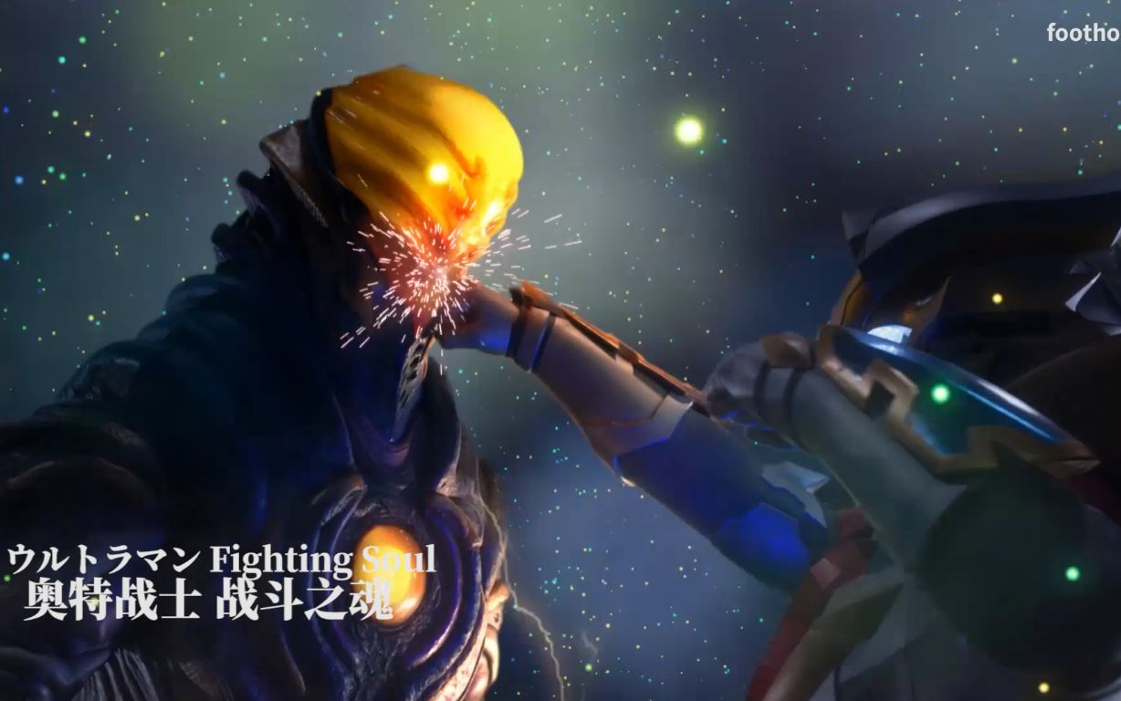 奥特燃爆泽塔奥特曼泽塔亲自献唱奥特战士战斗之魂ed2