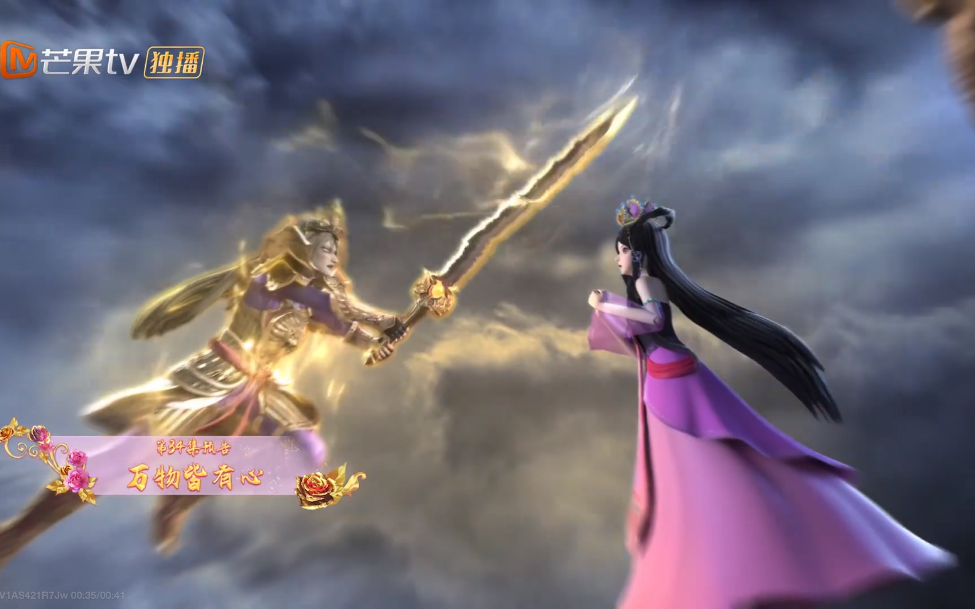 精灵梦叶罗丽x金花冠 第34集预告 罗丽用爱感化疯金