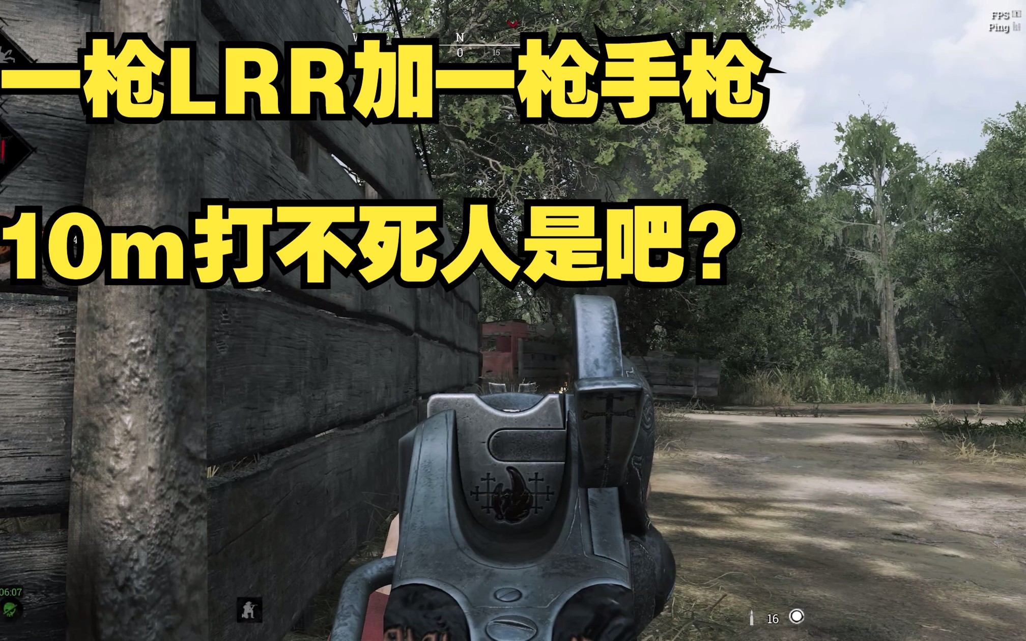 猎杀对决:sparks lrr的bug?还是我有问题?