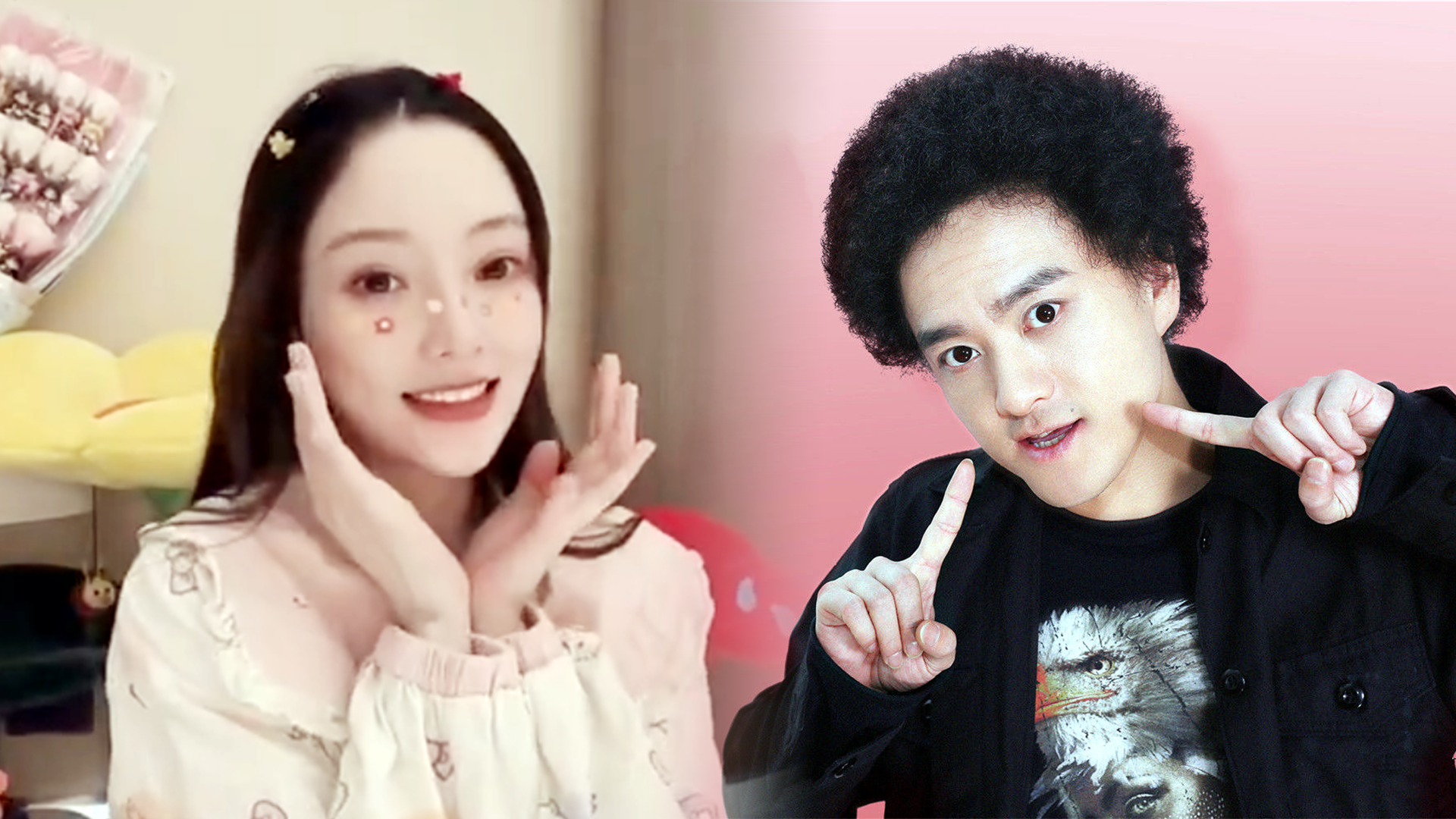 李小璐悼念赵英俊被骂,嬉皮笑脸不严肃,被讽刺是情商太低