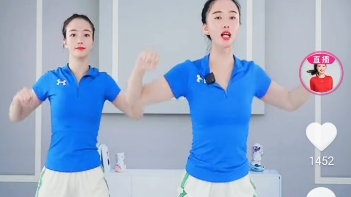 陶金形体课直播课回放