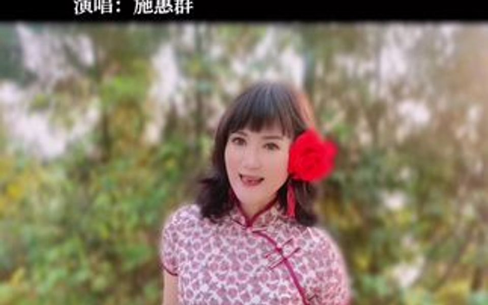 [图]邓丽君歌曲系列《星月泪痕》