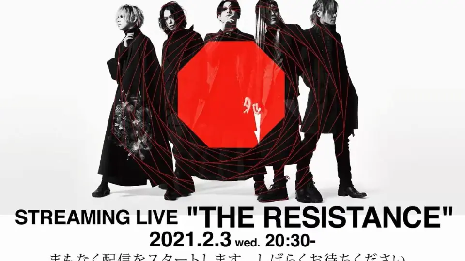 The GazettE - STANDING LIVE TOUR14 HERESY LIMITED再定義PWTDS SCENE 