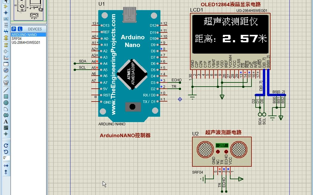 松夏 arduino语言 oled12864超声波测距仪 srf04 proteus仿真 nano