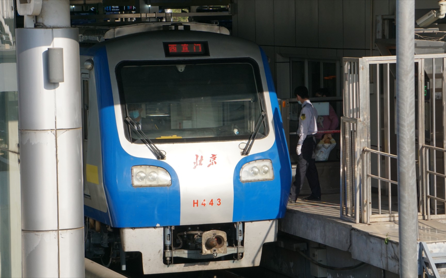 北京地铁北京地铁13号线出站体验轮轨声